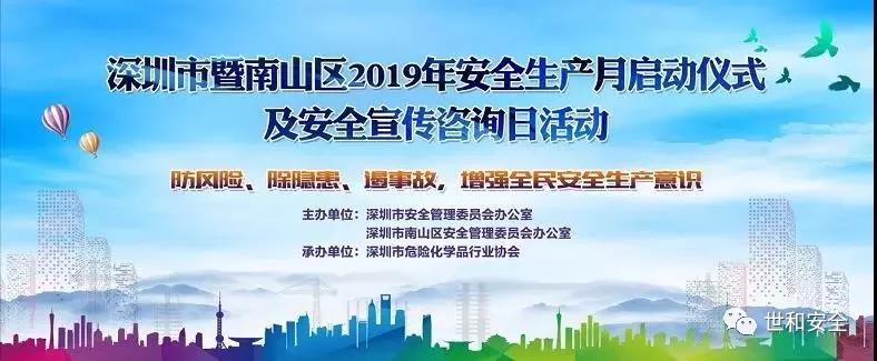 微信图片_20190723105322.jpg