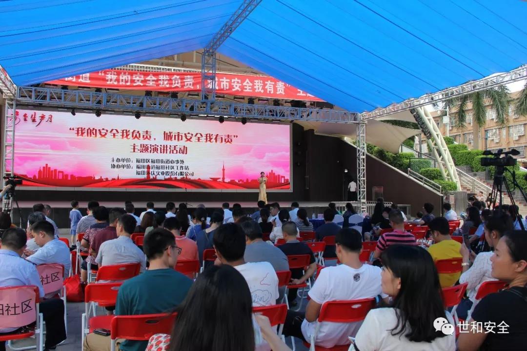 微信图片_20190723105346.jpg