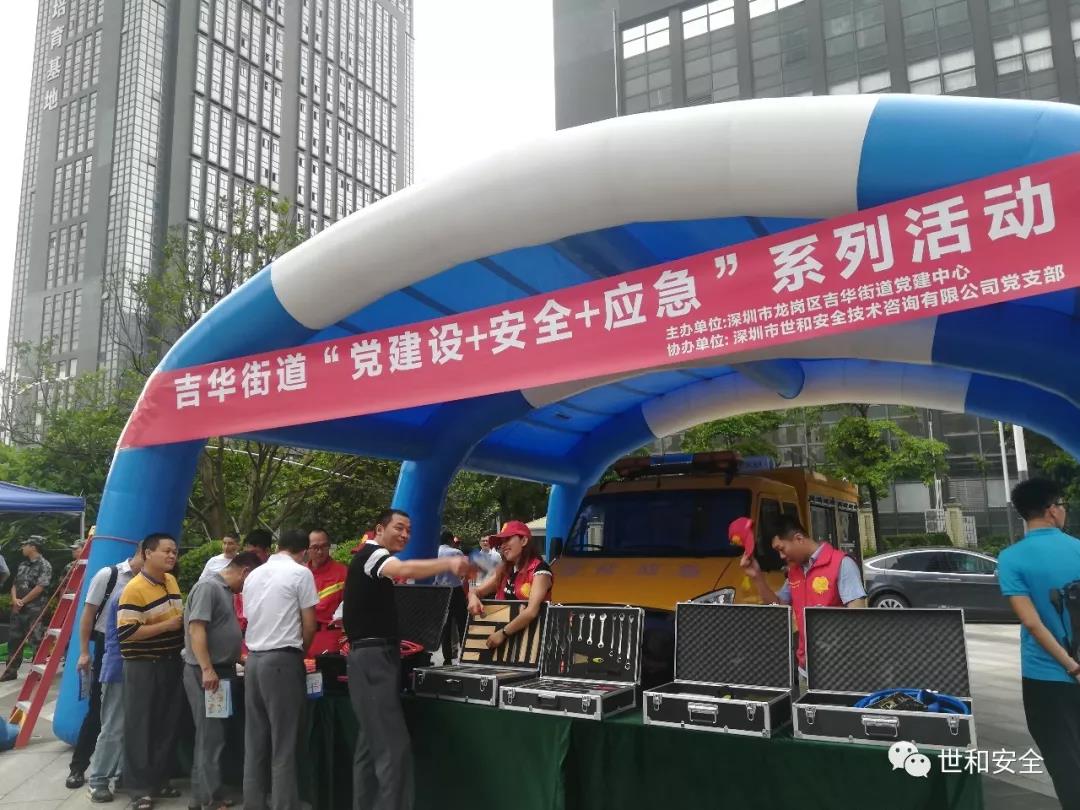微信图片_20190723105427.jpg