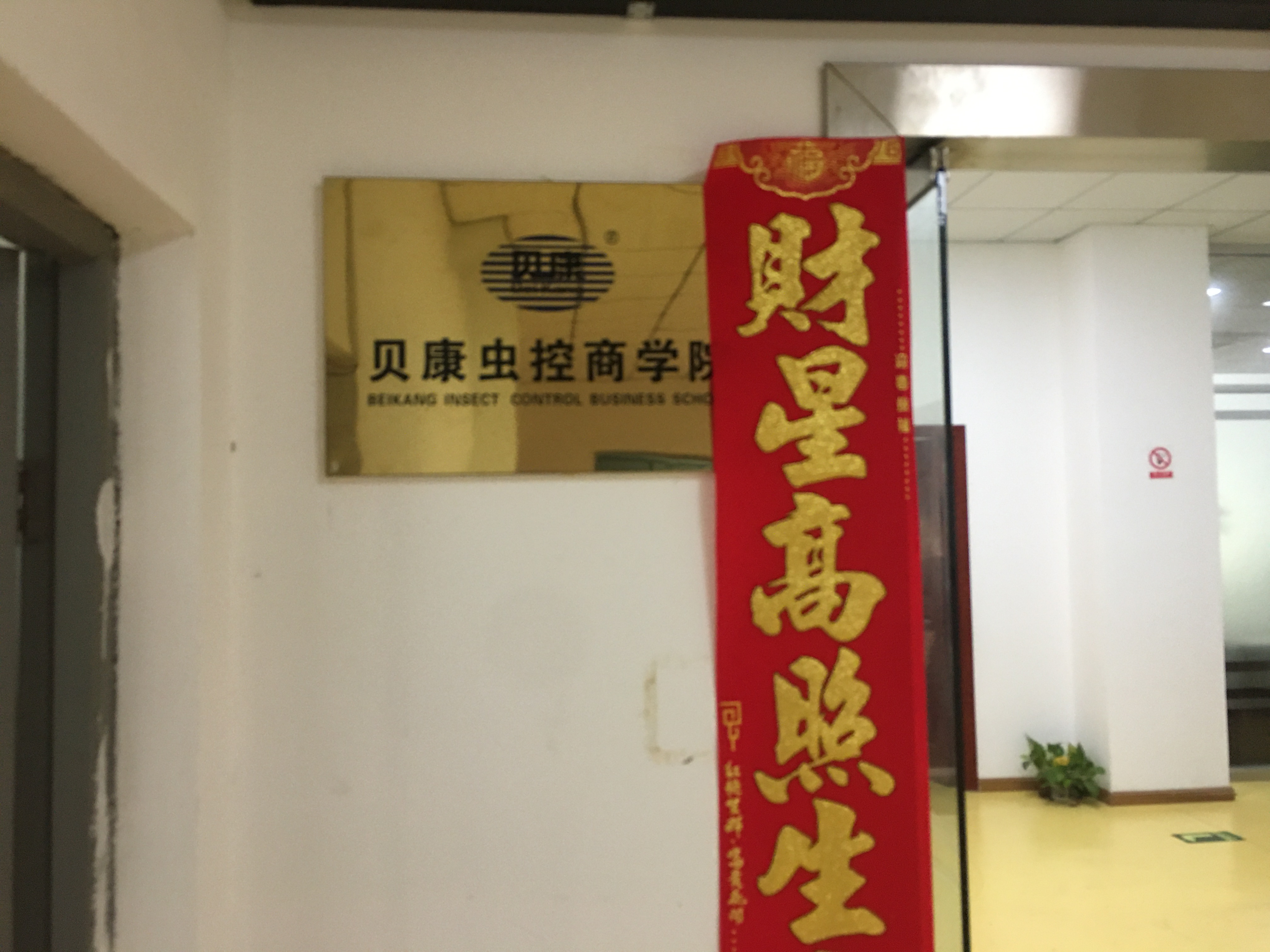 5cdeb8882af6b885bfc579d889284d5.jpg
