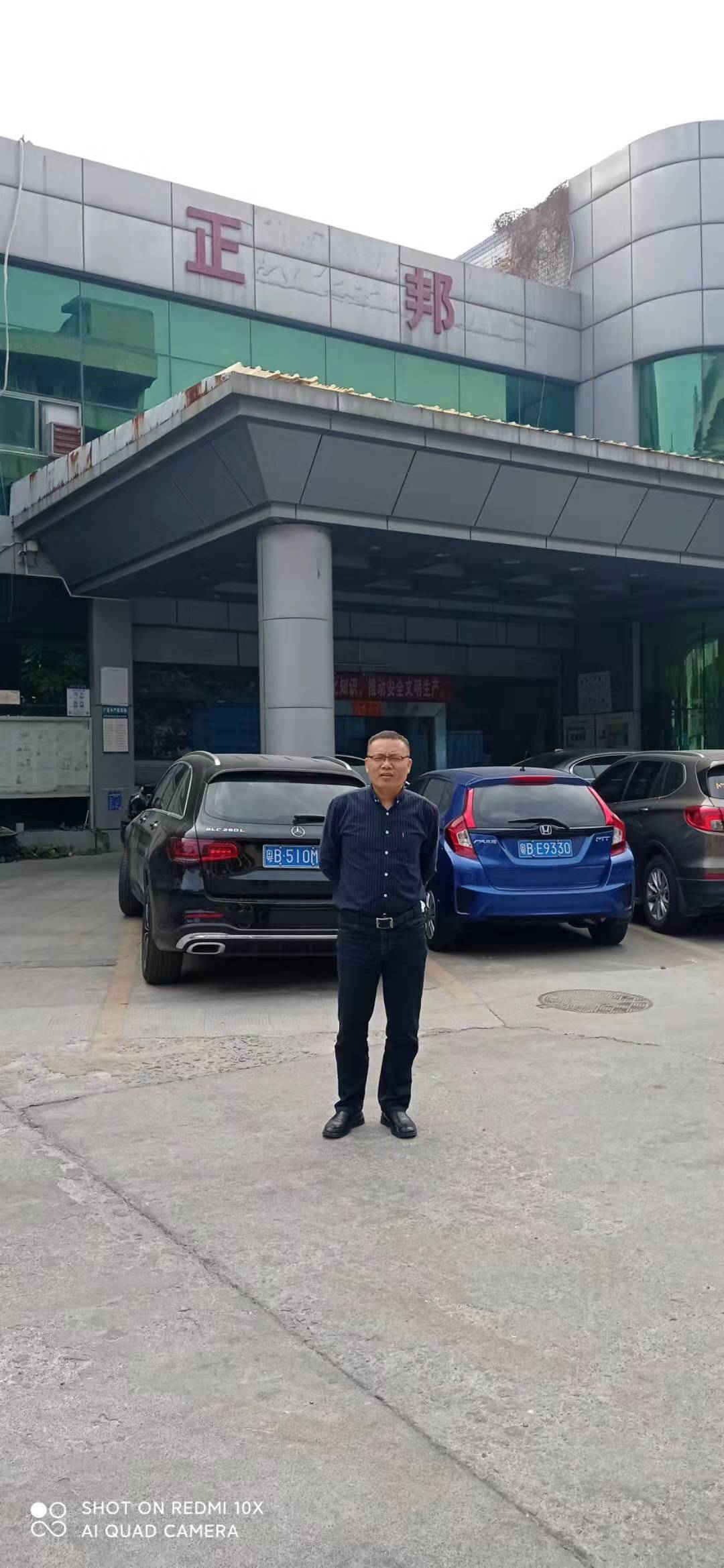 微信图片_20210127134755.jpg
