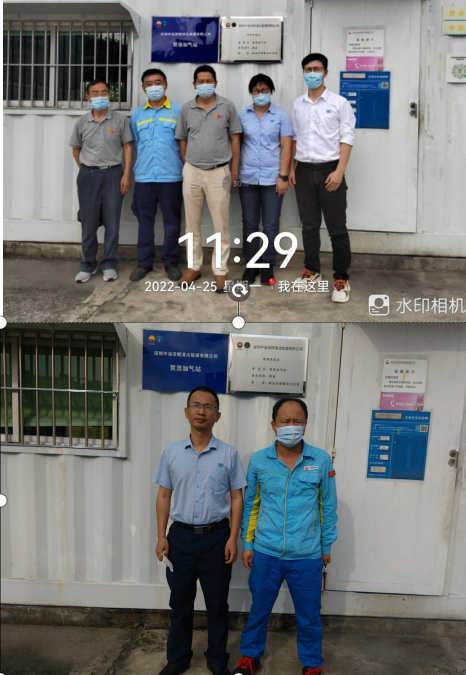 图3.png