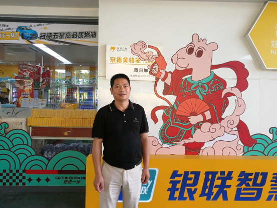 图片.png