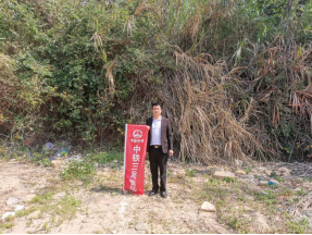 临时用地1.png