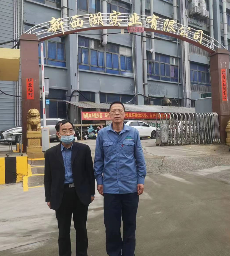 新西湖2.png