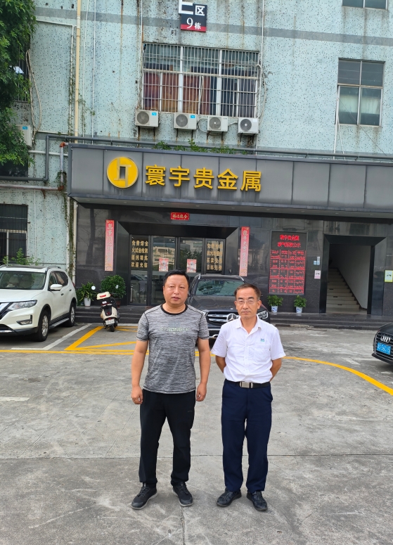 上传系统照片.png