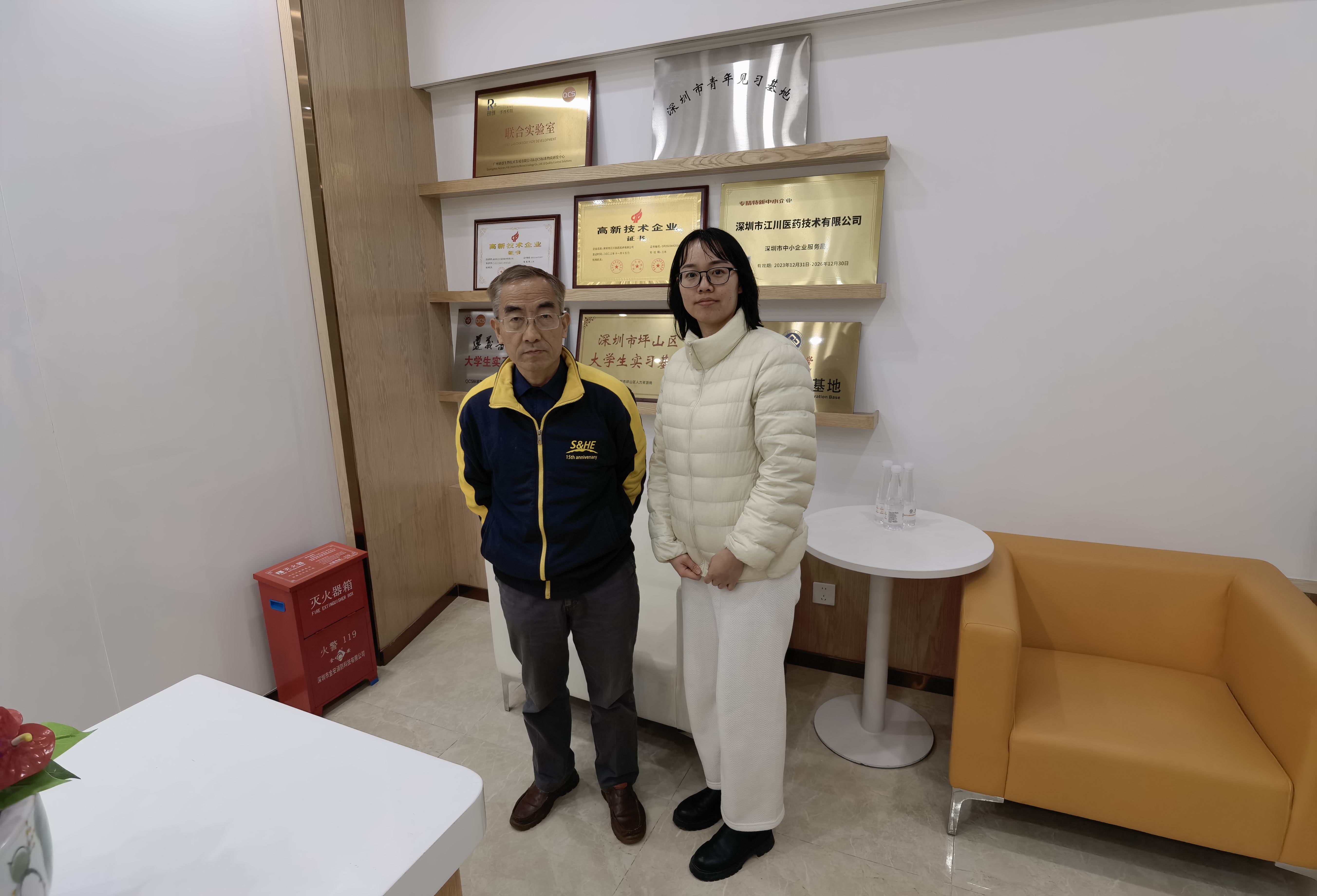 评价师照片2.jpg